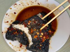 -五娭毑臭豆腐(黄兴南路店)