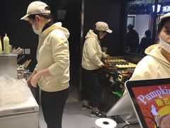 -粉粉乐鲷鱼烧(美罗城店)
