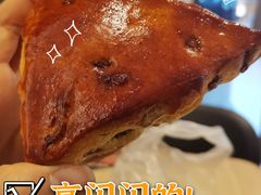 -鲍师傅糕点(凯德云尚广场店)