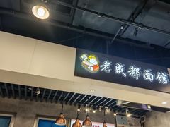 -南京明基医院