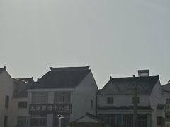 -太湖面馆十八浇(渔港路店)