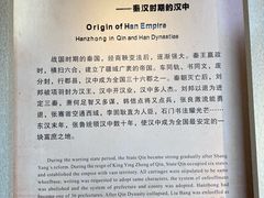 -拜将坛
