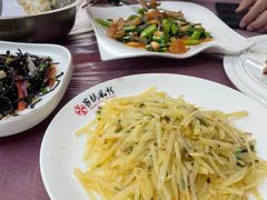 -桃坪羌寨尔玛人家