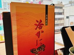 餐具摆设-蟹道乐(梅田店)