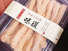 -宫门口馒头铺(创始人总店)