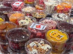 -二斗栗子(黄河道店)