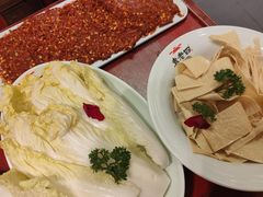 -袁老四火锅(金钟精英城店)