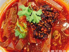 麻辣羊血-武圣羊汤·西北面(朝阳门店)