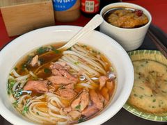 -易裕和·长沙米粉(竹塘西路店)