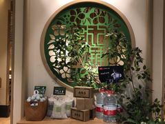-吴记粥铺·淮扬小馆(欧尚店)
