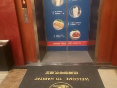 -栖巢咖啡馆(双岗店)