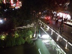 -夫子庙贵宾楼(钞库街店)
