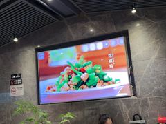 -一品红川菜(皇岗店)