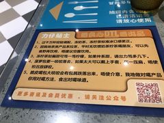 -大头力茶餐厅(花都融创茂店)