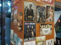 -首尔馆韩国料理(金童路店)