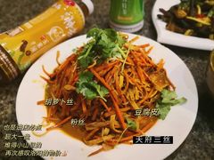 天府特色三丝-小街天府