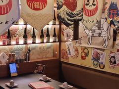-赤谷和牛烧肉居酒屋(石景山店)