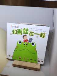 -超级奈尔宝SUPER NEOBIO(杭州星光店)