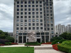 -中共上海市委党校 上海行政学院