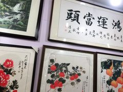 -宸宸画框裱画配框工厂店(莘庄店)