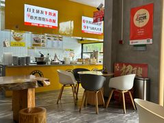 -官桥贡面(吉城大厦店)