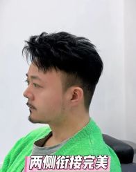 -唐风采假发补发定制