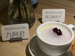 -ROIIN用心(杭州首店)