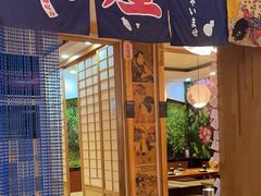 -鳗鱼家·深夜食堂(军博店)