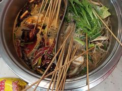 -签签飞串串火锅