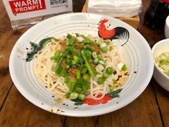 招牌脆臊面-十一街幺鸡成都担担面(悠方店)