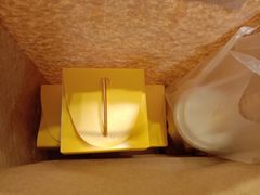 -麦当劳(温州人民路店)