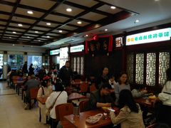 大堂-龙抄手(春熙路总店)