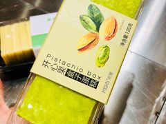 -Bread618面包生日蛋糕(欧亚商都店)