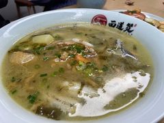 -面道赞宁海海鲜面(迎凤街店)