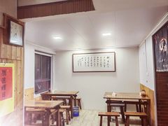 大堂-八味餐馆(林司后店)