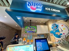 -DippinDots得意点(静安大悦城店)