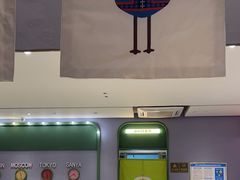 -椰小鸡·琼州糟粕醋·火锅(美兰缤纷城店)