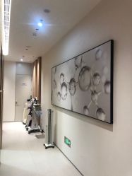 -深圳阳光医疗美容