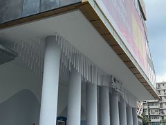 -浙江大学医学院附属第一医院(庆春院区)