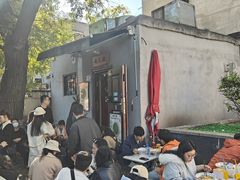 -锅儿挑面馆