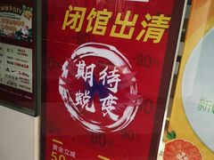 -长发商厦