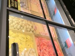 -佰味龙自助烤肉火锅(寮步店)
