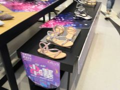 -天虹购物中心(石路店)