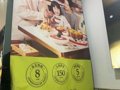 -洪氏嗨捞·猪肚鸡火锅(阳光天地店)