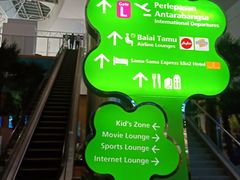 -吉隆坡国际机场