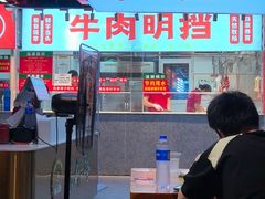 -养牛邓·潮汕牛肉海鲜自助火锅(广州店)