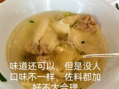 -上海柏悦酒店