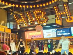 -HIB HUB公社(解放西路店)