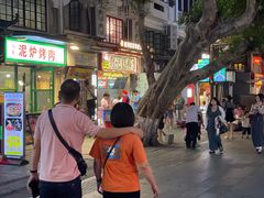 -银记肠粉店(北京路店)