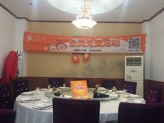 -恒嘉食府(永基广场店)